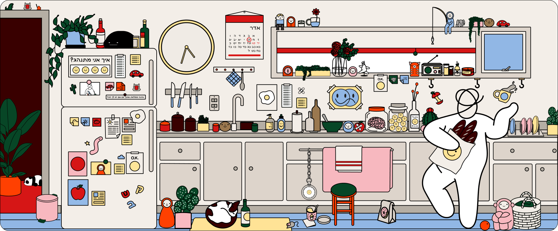 Frame 31